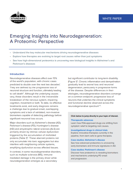 image of the white paper